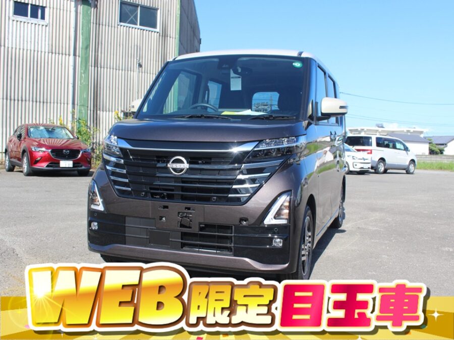 ルークス　HS　X